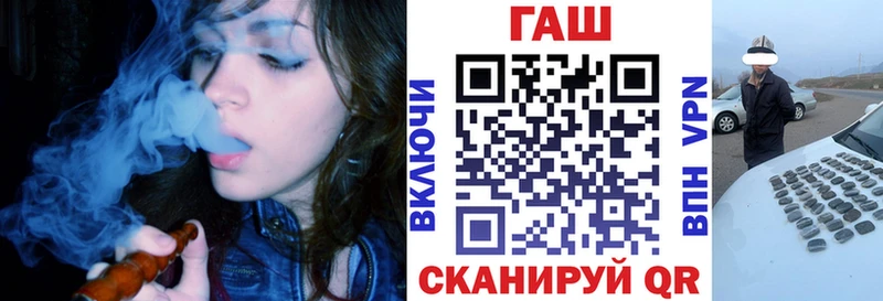 Купить наркотики сайты Азов blacksprut tor  Амфетамин  Канабис  Мефедрон  КОКАИН  МДМА 