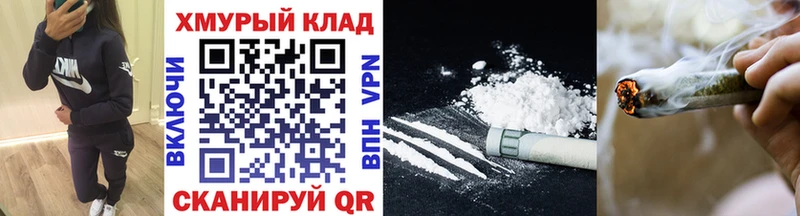 blacksprut ССЫЛКА  Азов  ГЕРОИН герыч 