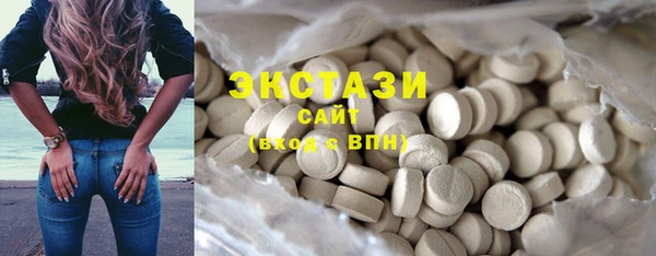 амф Покровск