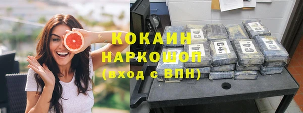 амф Покровск
