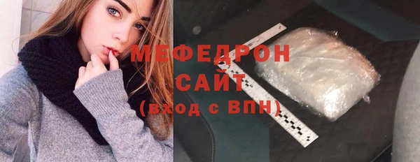 кокаин колумбия Покров