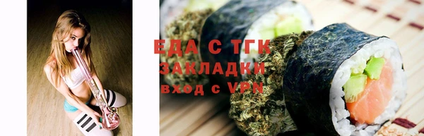 амф Покровск