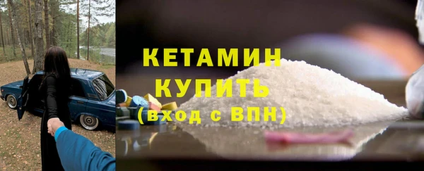 кокаин колумбия Покров