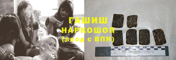 мескалин Покачи