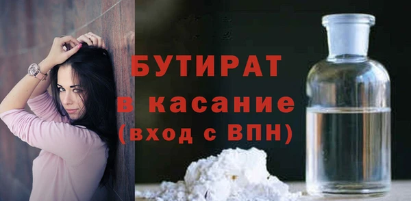МДПВ Переславль-Залесский