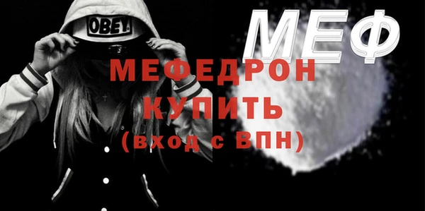тгк Гатчина