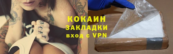 амф Покровск