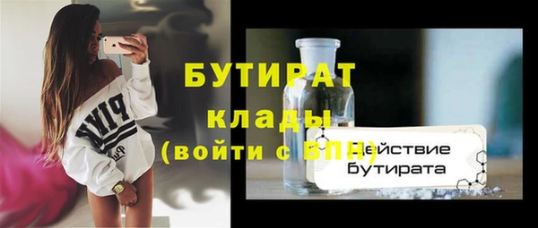 мескалин Покачи