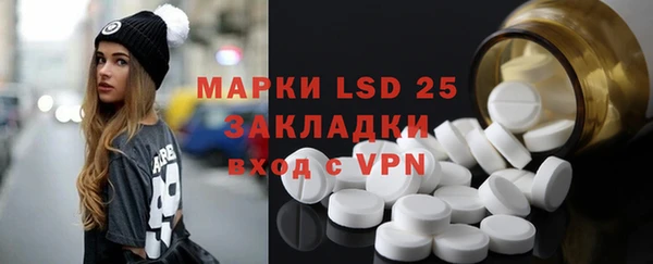 кокаин колумбия Покров