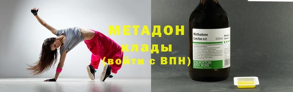 мескалин Покачи