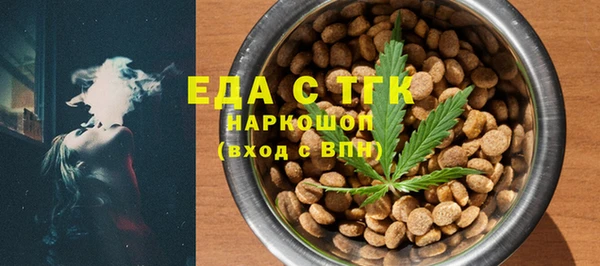 кокаин колумбия Покров