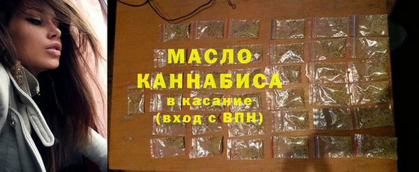 мескалин Покачи