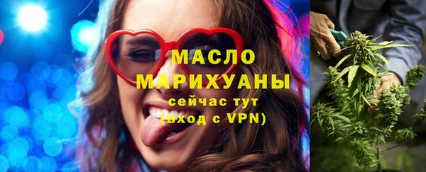 марки lsd Заволжье