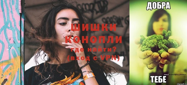 кокаин колумбия Покров