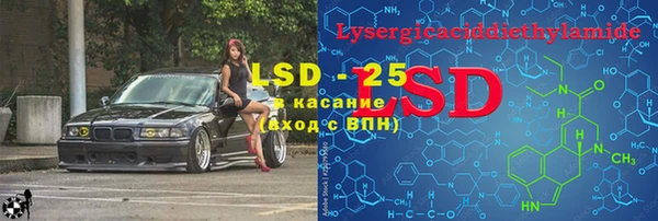 кокаин колумбия Покров