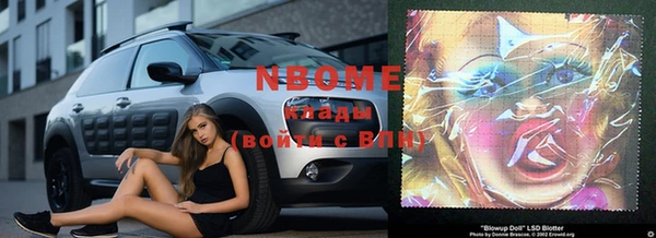 амф Покровск