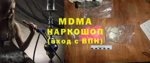 амф Покровск