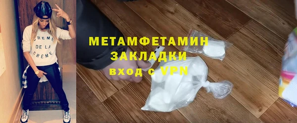 амф Покровск