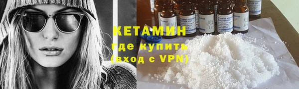 амф Покровск