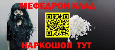 Альфа ПВП Донской