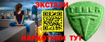Альфа ПВП Донской
