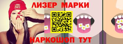 гидропоника Донецк