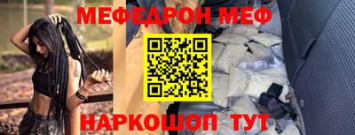 гидропоника Донецк