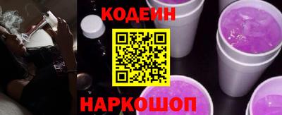 крисы Дубна