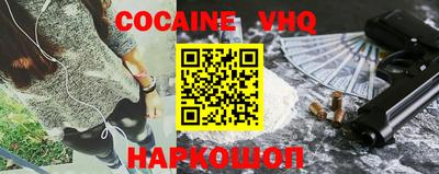 гидропоника Донецк