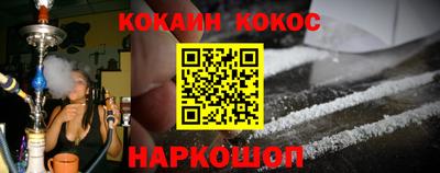 гидропоника Донецк