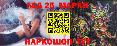 Альфа ПВП Донской