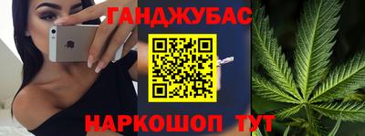 гидропоника Донецк