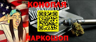 Альфа ПВП Донской