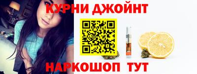 гидропоника Донецк