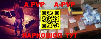 гидропоника Донецк