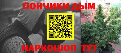 Альфа ПВП Донской