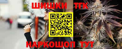 крисы Дубна