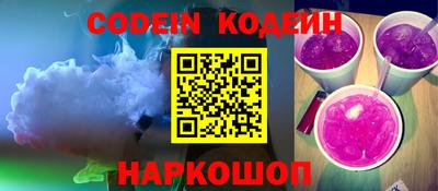 гидропоника Донецк
