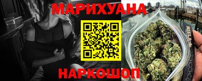 гидропоника Донецк