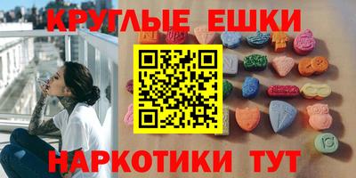 гидропоника Донецк