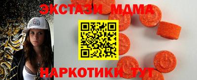 гидропоника Донецк