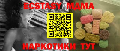 Альфа ПВП Донской