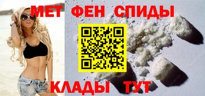 Альфа ПВП Донской