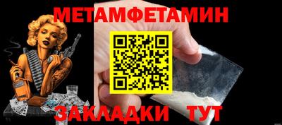 Альфа ПВП Донской