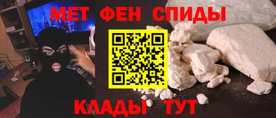 крисы Дубна