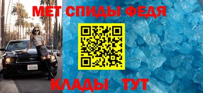 Альфа ПВП Донской