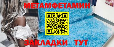 крисы Дубна