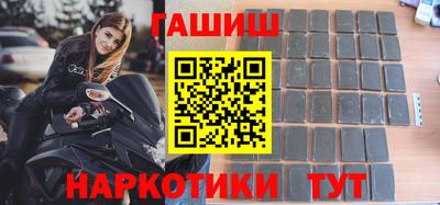 Альфа ПВП Донской