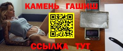 крисы Дубна