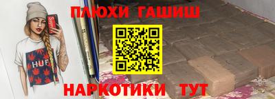 Альфа ПВП Донской